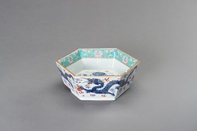 Lot 783 - A HEXAGONAL PORCELAIN BOWL, XIANFENG MARK AND PERIOD