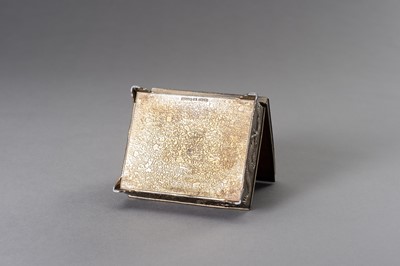 Lot 87 - A SET OF THREE DECORATIVE BRONZE BOXES, FIRST HALF OF THE 20TH CENTURY