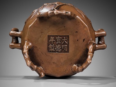 Lot 493 - A COPPER ALLOY ‘BAMBOO’ CENSER, QING DYNASTY