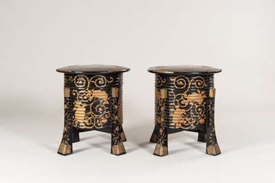 Lot 259 - A PAIR OF GOLD AND BLACK LACQUER HOKAI, COVERED FOOD CONTAINERS