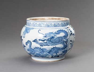 Lot 766 - A BLUE AND WHITE KANGXI STYLE CENSER, 19TH CENTURY