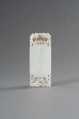 Lot 197 - A WHITE JADE ‘DOUBLE GOURD’ PLAQUE, 1930s