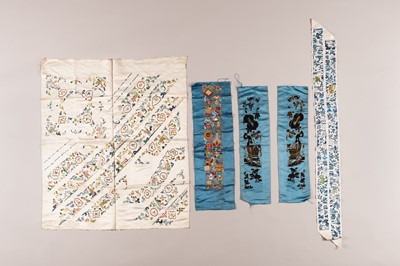 Lot 959 - A GROUP OF FOUR EMBROIDERED SILK TEXTILES, LATE QING DYNASTY