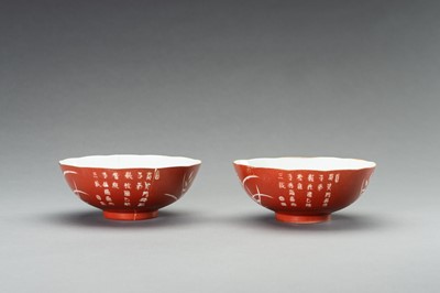 A PAIR OF CORAL RED PORCELAIN BOWLS, REPUBLIC PERIOD
