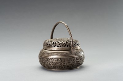 Lot 256 - AN ARCHAISTIC BRONZE CENSER AND COVER, 1900s