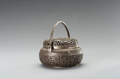 Lot 256 - AN ARCHAISTIC BRONZE CENSER AND COVER, 1900s