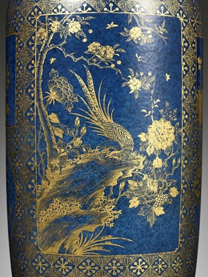 Lot 109 - A MAGNIFICENT POWDER-BLUE AND GILT-DECORATED ROULEAU VASE, KANGXI PERIOD