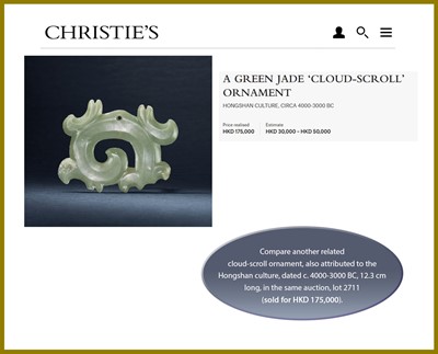 A PALE GREEN JADE ‘CLOUD-SCROLL’ ORNAMENT, HONGSHAN CULTURE