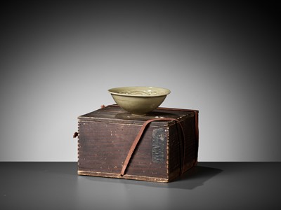 A Yaozhou celadon conical bowl, Northern Song dynasty 北宋耀州青釉