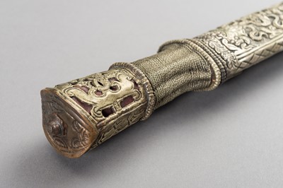 Lot 27 - A ‘BUDDHIST TREASURES’ DAGGER, FIRST HALF OF THE 20TH CENTURY