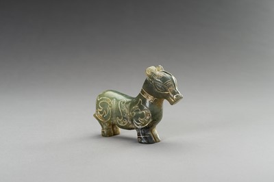 Lot 111 - AN ARCHAISTIC HARDSTONE FIGURE OF A MYTHICAL BEAST, 20TH CENTURY