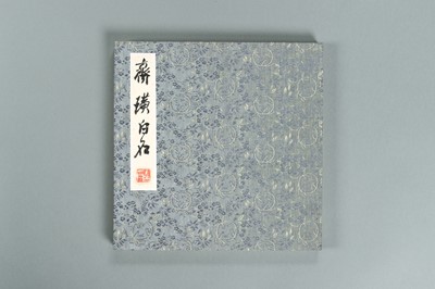 Lot 424 - AN ALBUM WITH 13 PRINTS BY QI BAI SHI (1864-1957)