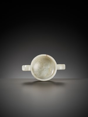 Lot 330 - A PALE CELADON JADE WINE CUP, MING DYNASTY