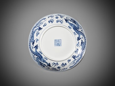 Lot 89 - A BLUE AND WHITE ‘DRAGON’ DISH, JIAQING MARK AND PERIOD