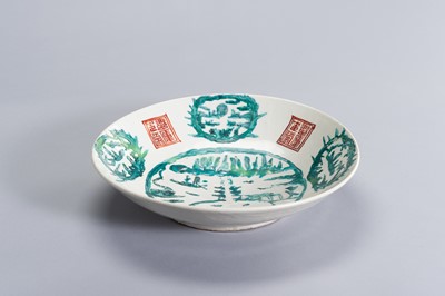 Lot 722 - A LARGE SWATOW ENAMELED PORCELAIN ‘SPLIT PAGODA’ DISH, LATE MING