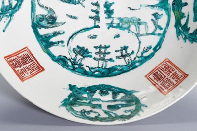 Lot 722 - A LARGE SWATOW ENAMELED PORCELAIN ‘SPLIT PAGODA’ DISH, LATE MING