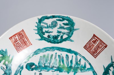 Lot 722 - A LARGE SWATOW ENAMELED PORCELAIN ‘SPLIT PAGODA’ DISH, LATE MING