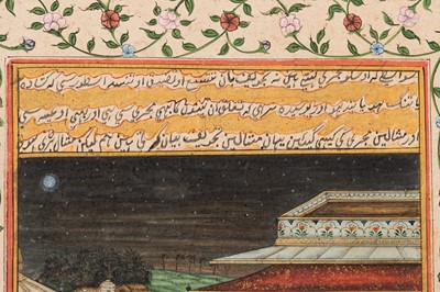 Lot 1291 - A MUGHAL MINIATURE PAINTING WITH COURT SCENE