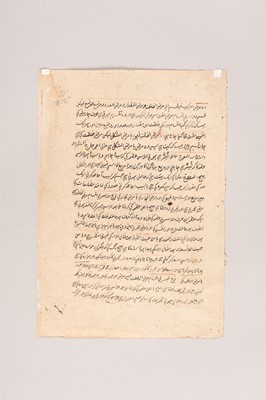 Lot 1291 - A MUGHAL MINIATURE PAINTING WITH COURT SCENE