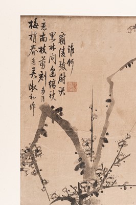 Lot 413 - TWO CHINESE PAINTINGS WITH POEMS, QING DYNASTY