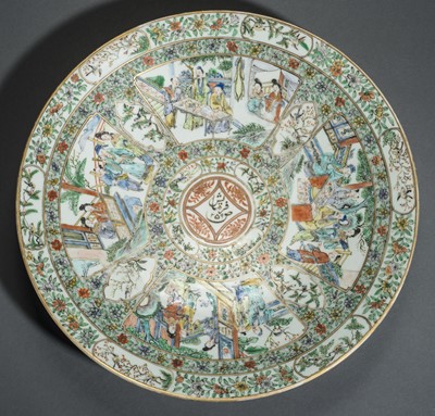 Lot 805 - LARGE PLATE WITH SCHOLARS AND GARDEN DEPICTIONS