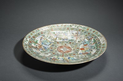 Lot 805 - LARGE PLATE WITH SCHOLARS AND GARDEN DEPICTIONS