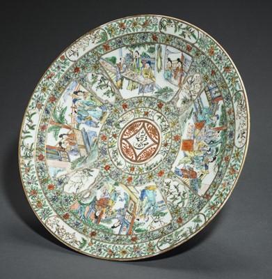 Lot 805 - LARGE PLATE WITH SCHOLARS AND GARDEN DEPICTIONS