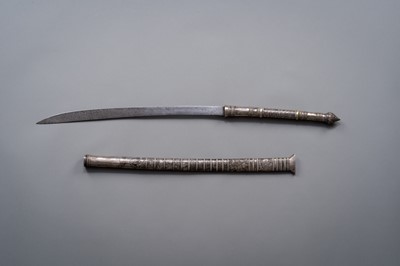 Lot 1234 - A BURMESE DHA SWORD, 19TH CENTURY