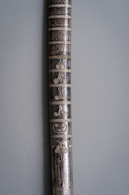 Lot 1234 - A BURMESE DHA SWORD, 19TH CENTURY