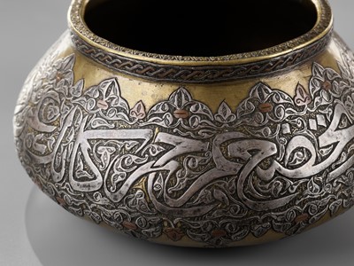 Lot 1006 - A SILVER AND COPPER INLAID BRASS BOWL, MAMLUK REVIVAL