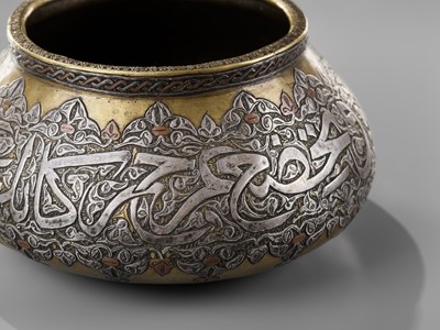 Lot 1006 - A SILVER AND COPPER INLAID BRASS BOWL, MAMLUK REVIVAL