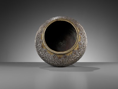 Lot 1006 - A SILVER AND COPPER INLAID BRASS BOWL, MAMLUK REVIVAL