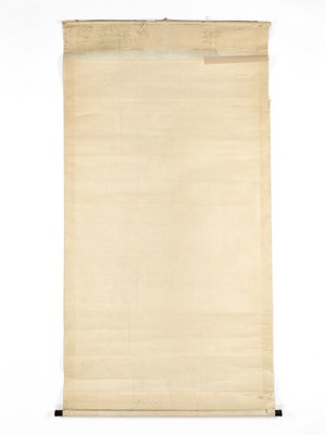 Lot 568 - ‘SCHOLARS ADMIRING A WATERFALL’, XI GANG (1746-1803)
