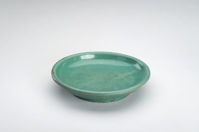 Lot 789 - A RARE CELADON PORCELAIN CHARGER