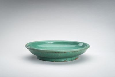 Lot 789 - A RARE CELADON PORCELAIN CHARGER