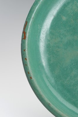 Lot 789 - A RARE CELADON PORCELAIN CHARGER