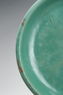 Lot 789 - A RARE CELADON PORCELAIN CHARGER