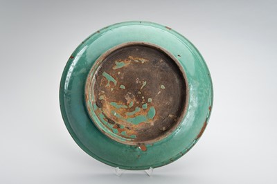 Lot 789 - A RARE CELADON PORCELAIN CHARGER