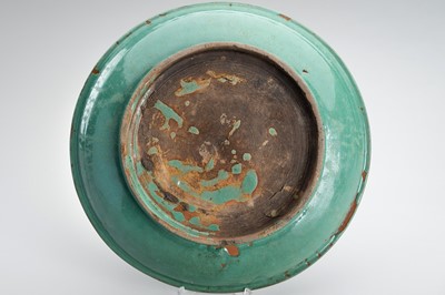 Lot 789 - A RARE CELADON PORCELAIN CHARGER