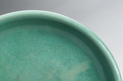 Lot 789 - A RARE CELADON PORCELAIN CHARGER