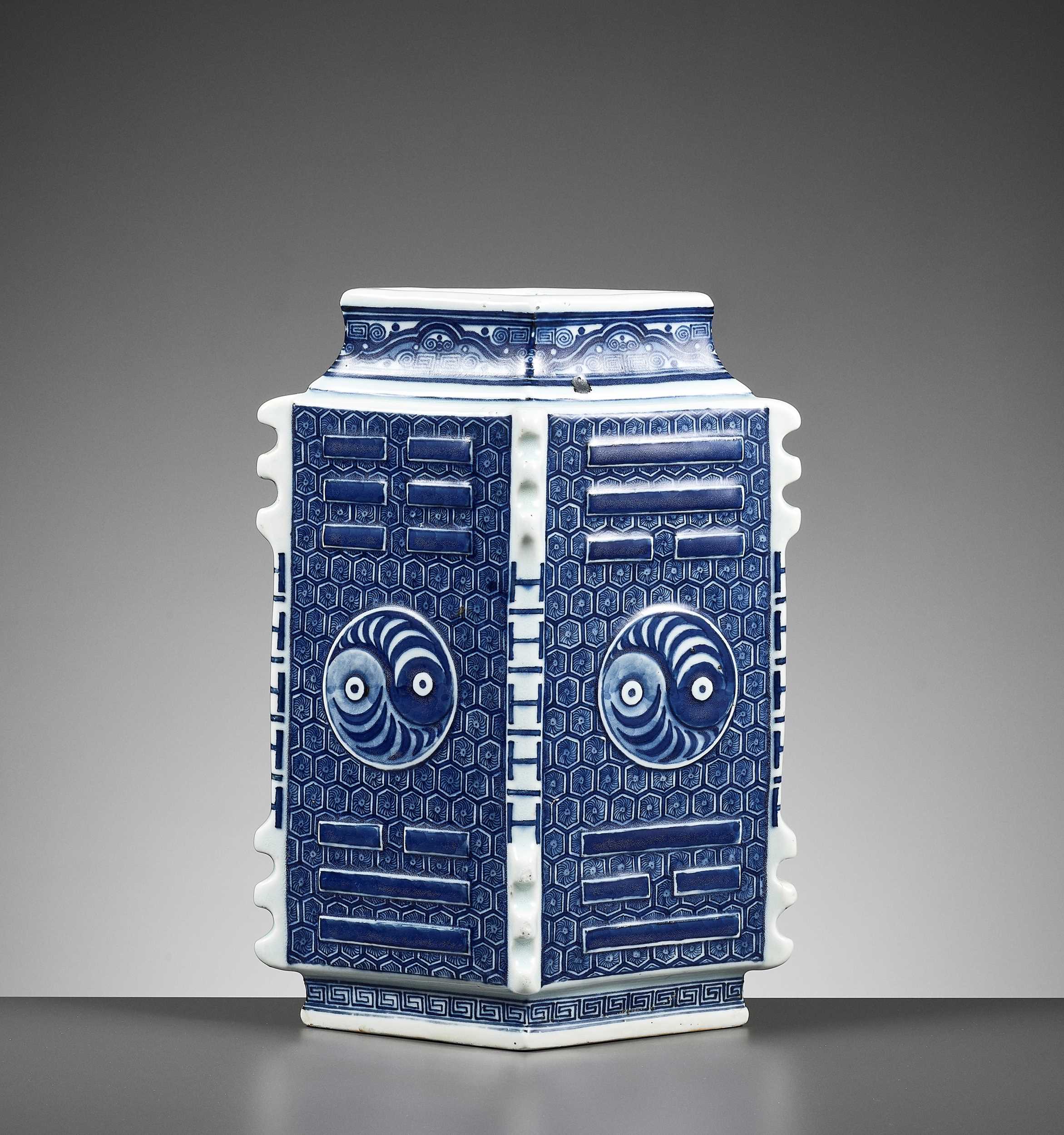 Lot 609 - A BLUE AND WHITE ‘BAGUA’ CONG VASE, QING DYNASTY