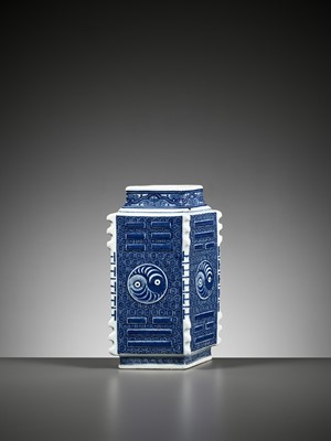 Lot 609 - A BLUE AND WHITE ‘BAGUA’ CONG VASE, QING DYNASTY