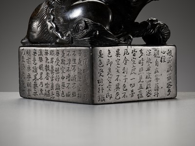 Lot 25 - A LARGE ‘BUDDHIST LION’ SEAL, INSCRIBED WITH THE HEART SUTRA, QING DYNASTY