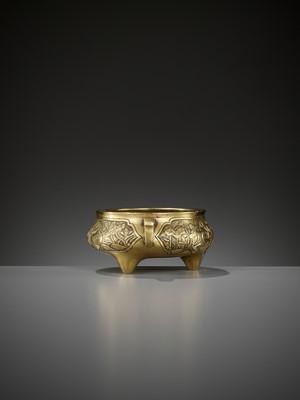 Lot 487 - A RARE ‘COMPANION OF PINE AND MOON’ BRONZE CENSER, SONG YUE LÜ MARK, 17TH CENTURY