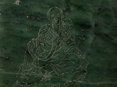 Lot 60 - AN IMPERIAL SPINACH-GREEN JADE ‘LUOHAN’ PANEL AFTER GUANXIU (823-912 AD), WITH A POETIC EULOGY BY HONGLI (1711-1799)