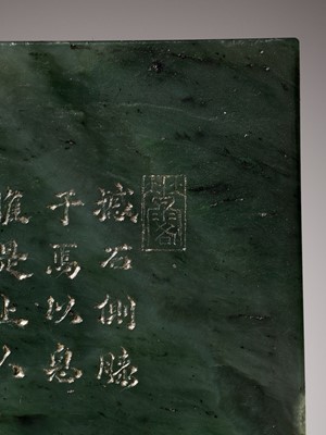 Lot 60 - AN IMPERIAL SPINACH-GREEN JADE ‘LUOHAN’ PANEL AFTER GUANXIU (823-912 AD), WITH A POETIC EULOGY BY HONGLI (1711-1799)