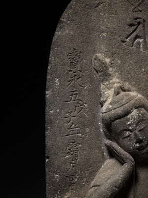 Lot 35 - A RARE STONE STELE OF NYOIRIN KANNON, DATED 1708 BY INSCRIPTION