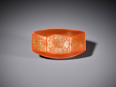 Lot 87 - A GILT-DECORATED CORAL-GROUND TEA BOAT, JIAQING MARK AND PERIOD