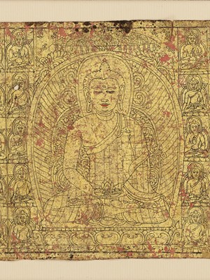 Lot 184 - A PAINTED ‘HUNDRED BUDDHAS’ MANUSCRIPT FRONT PAGE