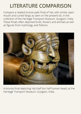 Lot 250 - A BRONZE HEAD OF SHIVA, KARNATAKA, BHUTA CULTURE, 18TH-19TH CENTURY